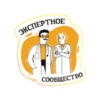 Health Keto Sticker by VILAVI