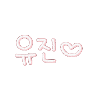 투유됴아 Sticker