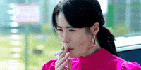 Theglory GIF