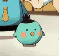 Chinese Bird GIF