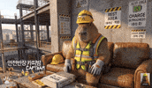 Icon Safety GIF