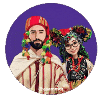 Amazigh Imazighen Sticker