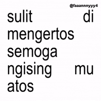 Text Brat GIF