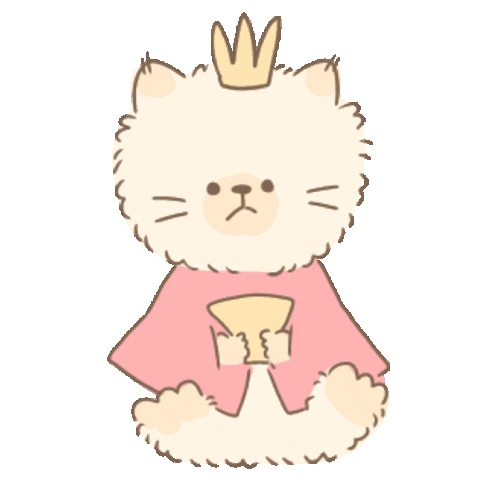 Cat 猫 Sticker by koimoffee