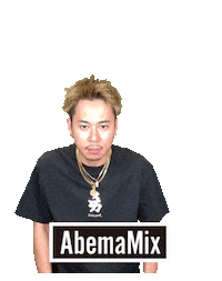 Djhal Sticker by ABEMA