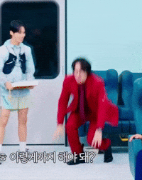 Ateez Mingi GIF