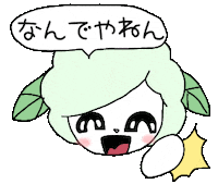 Art Sheep Sticker