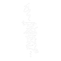 ブレイズ Sticker