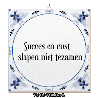 Humor Focus Sticker by Tegelspreuken.nl