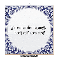 Focus Rust Sticker by Tegelspreuken.nl