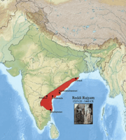 Telangana Reddy GIF