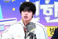 Leo GIF