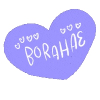 Army Borahae Sticker