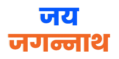 Jagannath Temple India Sticker by Sonamm