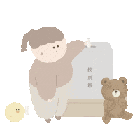 投票 Sticker by fuwakuma.yuco