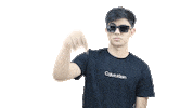 Oscar Lemongrass Sticker by BOBO