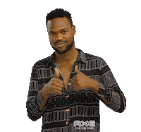 Bring The Chill Sticker by AXE South Africa