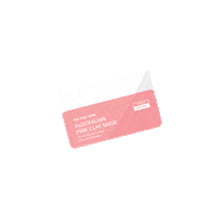 doyouskin pink skincare mask cosmetics Sticker