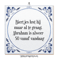 Nl Wijsheid Sticker by Tegelspreuken.nl