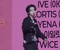 Leo GIF