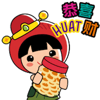 SingaporeChineseCulturalCentre happy new year cny chinese new year pineapple Sticker