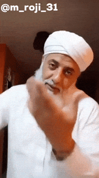 Dz GIF