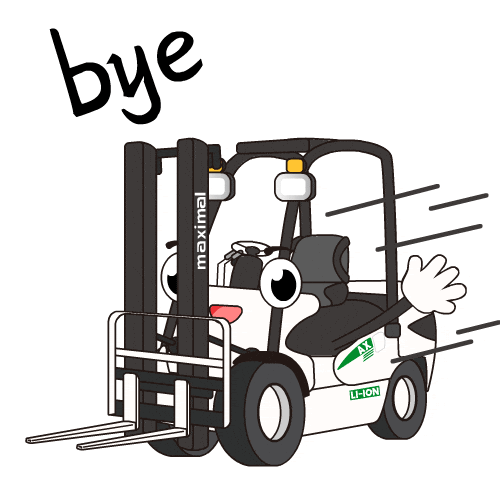 Forklift GIF by maximalforklift