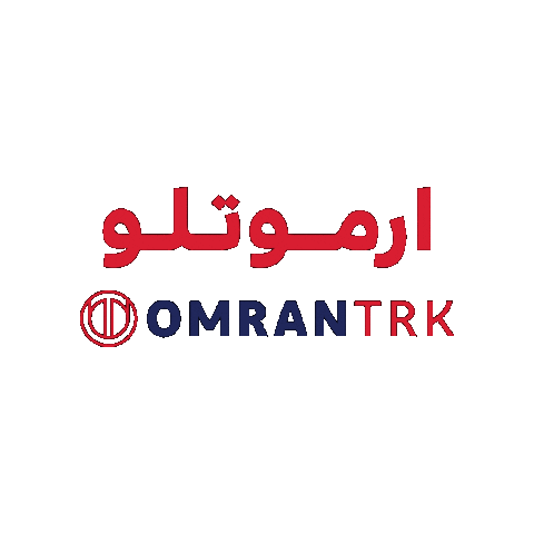 عمران Sticker by OMRANTRK