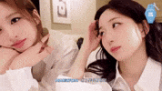 Haewon GIF