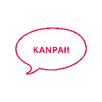 Kanpai 乾杯 Sticker by Wakaze