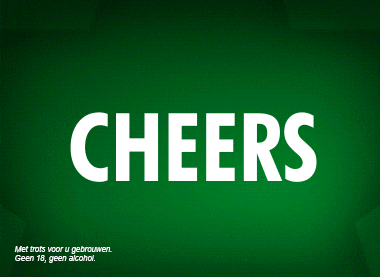 Heineken_Nigeria giphyupload beer cheers weekend GIF