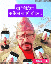 Jivankaushik45 GIF