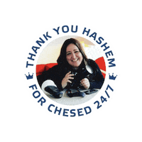 Sticker by chesed247