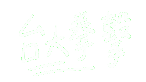 大紅戰隊 Sticker