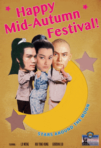 mid-autumn festival GIF by Shaw Brothers