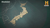 japan city GIF by History UK