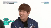 K-Pop Mbc GIF