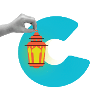 Ramadan Sticker by CityCentreUAE