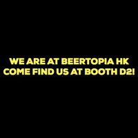 beertopia GIF by Brewerkz