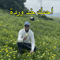 Love You GIF