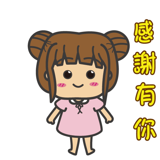 Mary Sticker