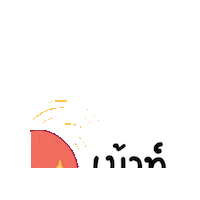 Sticker by Dolfin app