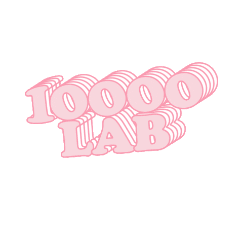 Typography Strawberry Sticker by 10000lab
