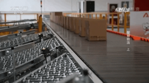 cfunghky giphygifmaker logistics warehouse conveyor GIF