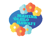 Sticker Hawaiian Sticker by Kamehameha Schools