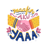 ramadhan Sticker by thegangoffur