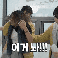 Magenta 시연 GIF