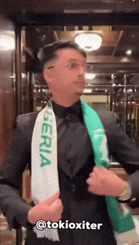 Dz GIF