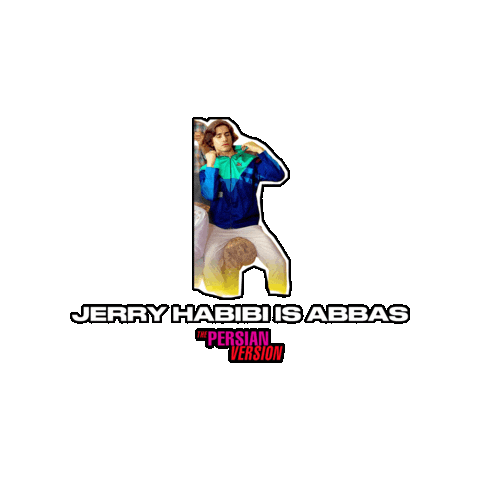 Iranian American Swag Sticker by Jerry Habibi