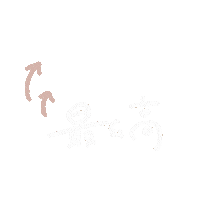 Pink ピンク Sticker